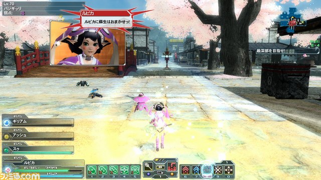 『PSO2』Mission:EPISODE3大型アップデート第2弾“世壊の刻、禍津の刻”。クラスレベルキャップ解放や新スキル、クラフト新要素などが搭載! _08