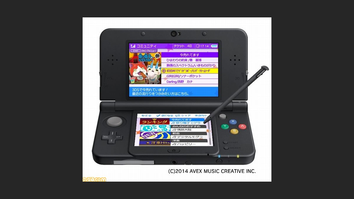 ニンテンドー3ds向け音楽配信サービス レコチョク に みんなと音楽を楽しめる コミュニティ 機能を追加 ファミ通 Com ニンテンドー3ds向け音楽配信サービス レコチョク に みんなと音楽を楽しめる コミュニティ 機能を追加 ファミ通 Com