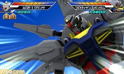 デジタルカードゲーム ガンダムトライエイジbuild G1弾 稼動記念 3ds ガンダムトライエイジsp 特別qrコード第2弾を公開 ファミ通 Com