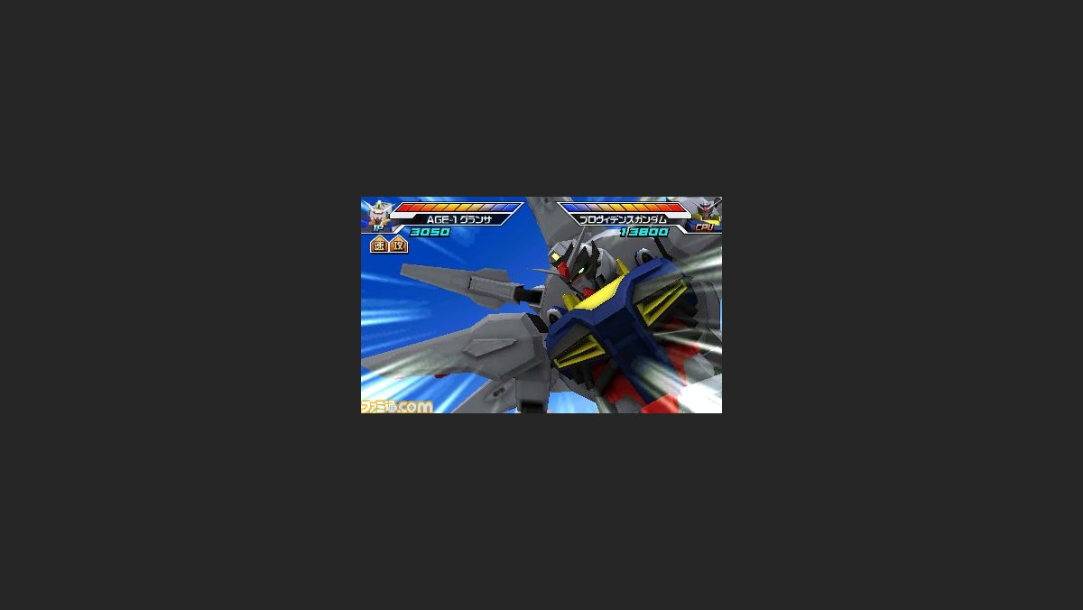 デジタルカードゲーム ガンダムトライエイジbuild G1弾 稼動記念 3ds ガンダムトライエイジsp 特別qrコード第2弾を公開 ファミ通 Com デジタルカードゲーム ガンダムトライエイジbuild G1弾 稼動記念 3ds ガンダムトライエイジsp 特別qrコード第2弾を公開 ファミ通 Com