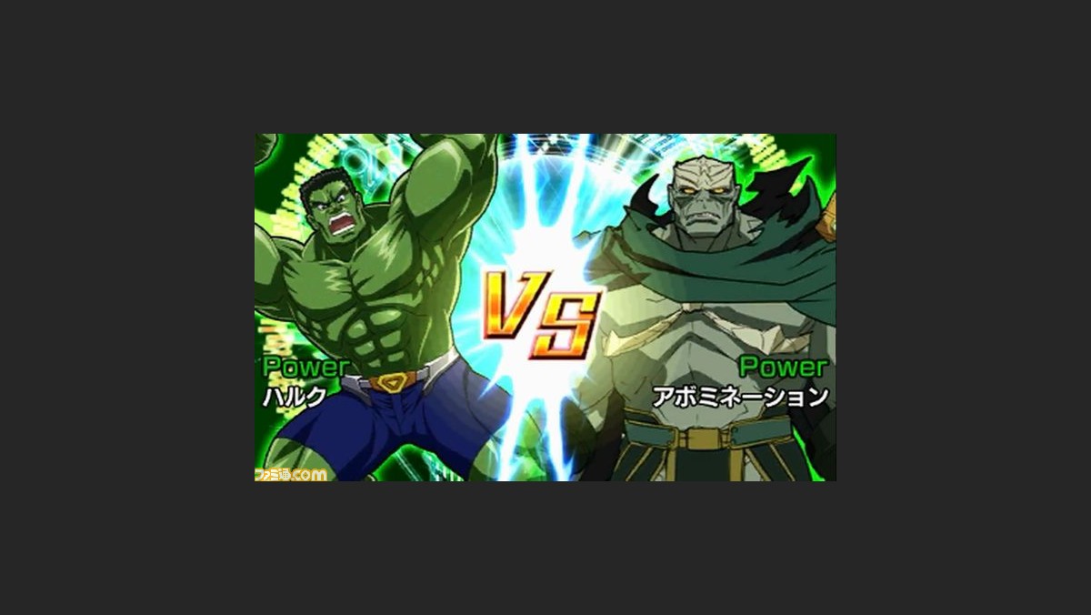 ディスク ウォーズ アベンジャーズ アルティメットヒーローズ プレイ動画第3弾が公開 ハルクvsアボミネーションの迫力満点 超ド級バトル 動画あり ファミ通 Com ディスク ウォーズ アベンジャーズ アルティメットヒーローズ プレイ動画第3弾が公開 ハルクvsアボミネーションの迫力満点 超ド級バトル 動画あり ファミ通 Com
