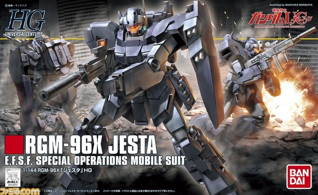 『ガンダムブレイカー2』新機体紹介＆近接武器解説！_08