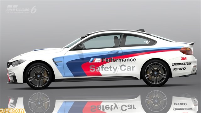 『グランツーリスモ6』アップデート実施で新規車種“スバル VIZIV GT ビジョン グランツーリスモ”が公開_02