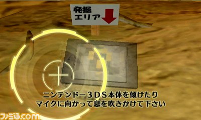 Simple Dlシリーズ Vol 34 The 密室からの脱出 ふしぎ発見 博物館編 が配信開始 脱出のカギは 古代の化石 ファミ通 Com Simple Dlシリーズ Vol 34 The 密室からの脱出 ふしぎ発見 博物館編 が配信開始 脱出のカギは 古代の化石 ファミ通 Com