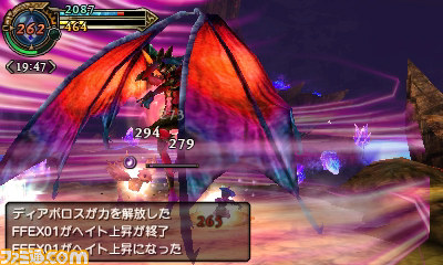 『ファイナルファンタジーエクスプローラーズ』気になる新ジョブ＆バトルシステムの詳細が判明！_32