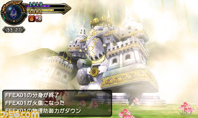 『ファイナルファンタジーエクスプローラーズ』気になる新ジョブ＆バトルシステムの詳細が判明！_42