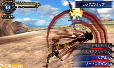 『ファイナルファンタジーエクスプローラーズ』気になる新ジョブ＆バトルシステムの詳細が判明！_66