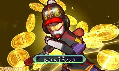 『ヒーローバンク2』 実在企業とコラボレーションした“ヒーロー着”、技が公開！_08