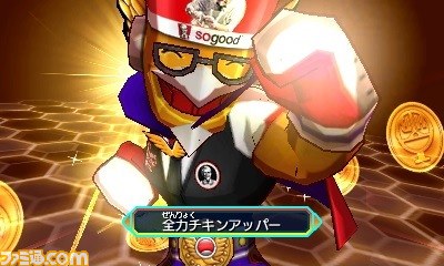 『ヒーローバンク2』 実在企業とコラボレーションした“ヒーロー着”、技が公開！_14