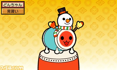 太鼓の達人 どんとかつの時空大冒険 楽曲ときせかえがセットになった 雪だるまつくろう と 人気曲 追加クエストパック 5 が配信開始 ファミ通 Com