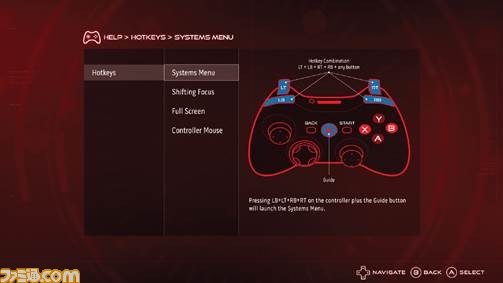 “ALIENWARE Alpha”PCとゲーム機が融合したSteam直結の次世代コンソールゲーム機が本日11月21日販売開始_08