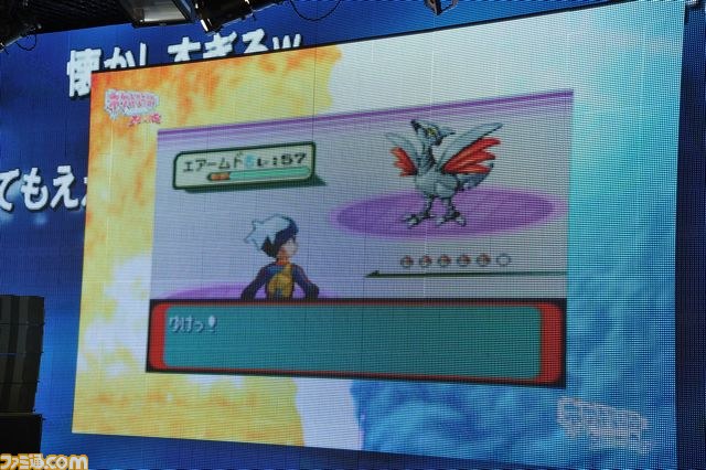 ポケットモンスター オメガルビー アルファサファイア 発売前夜 ポケモン を愛する者が集ったカウントダウンイベントをリポート 2 2 ファミ通 Com ポケットモンスター オメガルビー アルファサファイア 発売前夜 ポケモン を愛する者が集ったカウントダウンイベントをリポート 2 2 ファミ通 Com