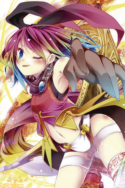 『魔法少女大戦 ZANBATSU』や『チェインクロニクルV』などPS Vita作品のお得な情報をゲットしよう_09