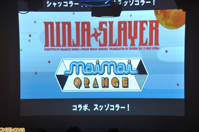 『ニンジャスレイヤー』のライブイベントが開催、人気アーケードゲームなどとのコラボ企画が続々発表！_08