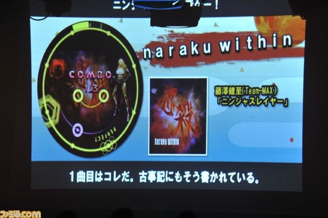 『ニンジャスレイヤー』のライブイベントが開催、人気アーケードゲームなどとのコラボ企画が続々発表！_09