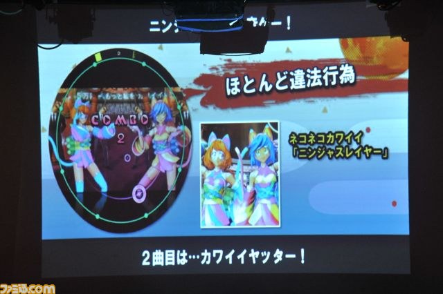 『ニンジャスレイヤー』のライブイベントが開催、人気アーケードゲームなどとのコラボ企画が続々発表！_10
