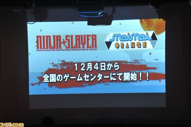 『ニンジャスレイヤー』のライブイベントが開催、人気アーケードゲームなどとのコラボ企画が続々発表！_12