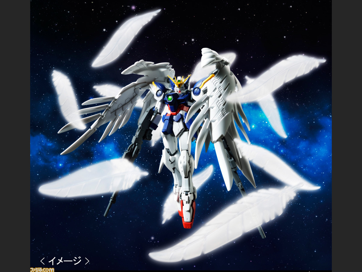 新機動戦記ガンダムw Endless Waltz Rg ウイングガンダムゼロ Ew の劇中で羽が舞うシーンを再現する拡張エフェクトユニットが登場 ファミ通 Com 新機動戦記ガンダムw Endless Waltz Rg ウイングガンダムゼロ Ew の劇中で羽が舞うシーンを再現する拡張エフェクトユニットが登場 ファミ通 Com