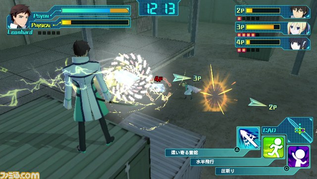 『魔法科高校の劣等生 Out of Order』第4弾キービジュアルと、4人でのアドホック対戦などの最新情報が公開！_08