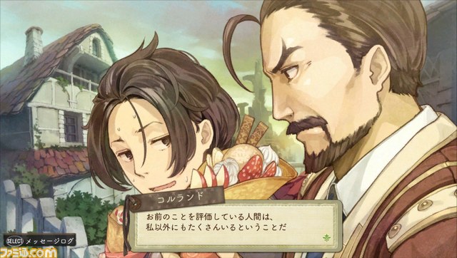 エスカ ロジーのアトリエ Plus 黄昏の空の錬金術士 登場キャラクターや新コスチューム 新要素などを一挙公開 2 2 ファミ通 Com エスカ ロジーのアトリエ Plus 黄昏の空の錬金術士 登場キャラクターや新コスチューム 新要素などを一挙公開 2 2 ファミ通 Com