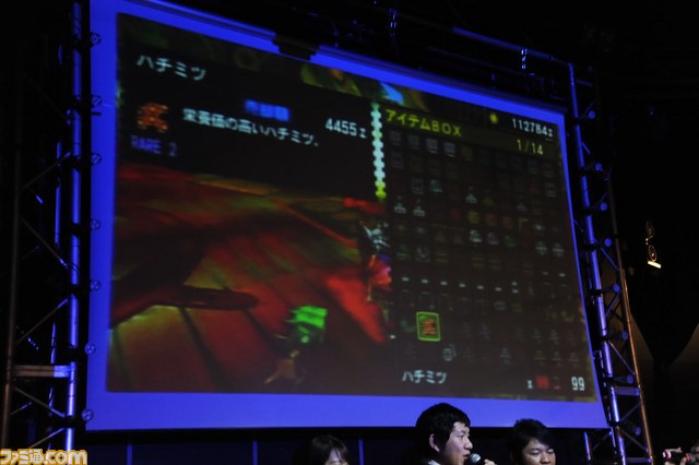 『モンスターハンター4G』“メディア対抗狩王決定戦”が開催！　総勢32チーム“メディアハンター最速”は誰だ！？_33