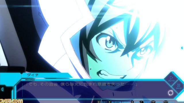 『キャプテン・アース　Mind Labyrinth』キャラクターと交流しながら“リビドー”を引き出していこう_02