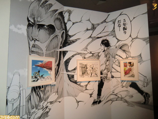 “進撃の巨人展”オープニングセレモニーの模様をリポート! ミカサに扮する吉木りささんと、巨人になった千原せいじさんがトーク_16