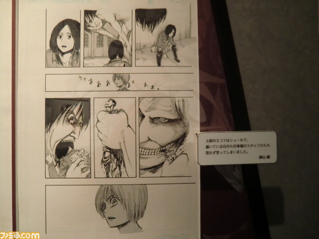 “進撃の巨人展”オープニングセレモニーの模様をリポート! ミカサに扮する吉木りささんと、巨人になった千原せいじさんがトーク_17