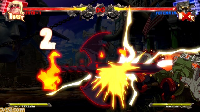zat イグゼキューター