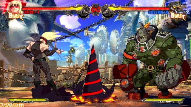 zat インヴァイトヘル