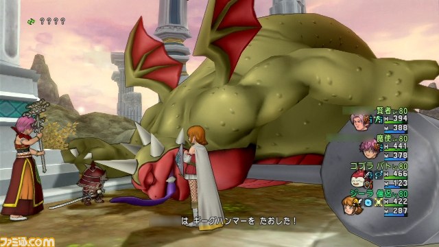 『ドラゴンクエストX　オンライン』プレイ日記 ～ジーラの放浪録～ 第13回（通算113回）_10