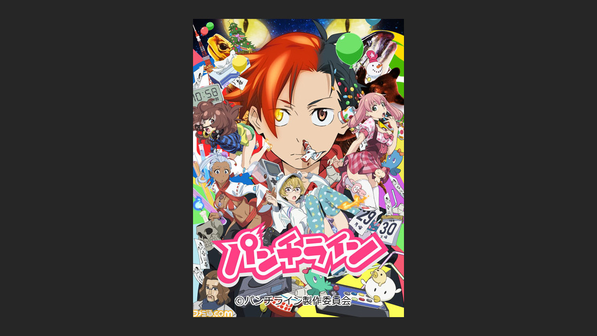 Ever17 999 善人シボウデス の打越鋼太郎氏の新作はテレビアニメ ノイタミナ新作 パンチライン 発表 ファミ通 Com Ever17 999 善人シボウデス の打越鋼太郎氏の新作はテレビアニメ ノイタミナ新作 パンチライン 発表 ファミ通 Com