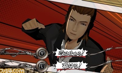 『喧嘩番長6～ソウル＆ブラッド～』アツい男たちのケンカの作法教えます!!_10
