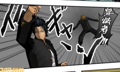 『喧嘩番長6～ソウル＆ブラッド～』アツい男たちのケンカの作法教えます!!_13