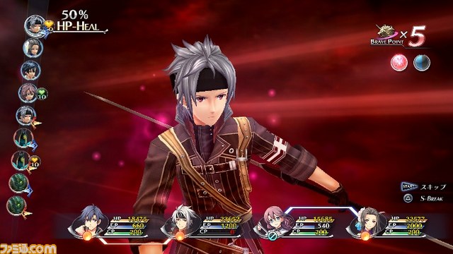 『英雄伝説 閃の軌跡II（センノキセキII）』最新パッチVer.1.03がアジア一斉配信スタート_05
