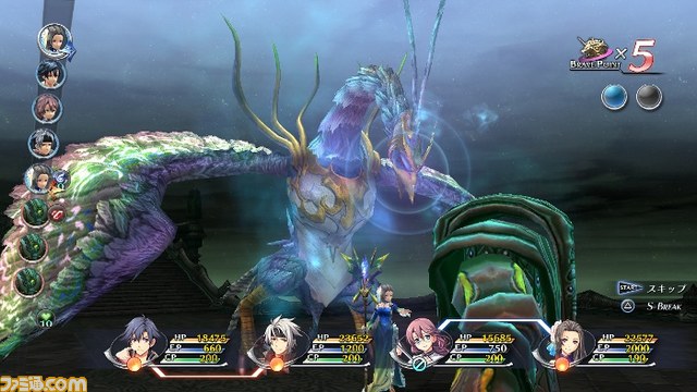 『英雄伝説 閃の軌跡II（センノキセキII）』最新パッチVer.1.03がアジア一斉配信スタート_06