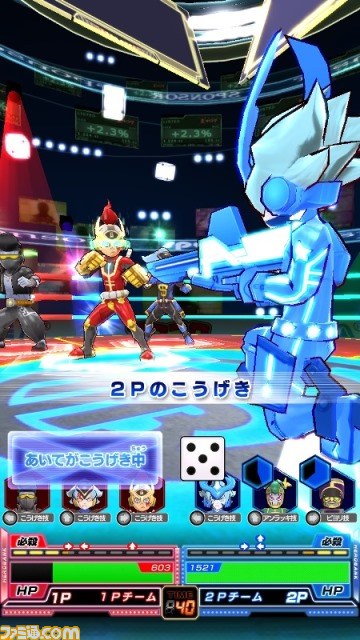 『ヒーローバンクアーケード』新章“チャプター3全国ランカー決戦”が稼動開始、『ヒーローバンク2』との連動キャンペーンもスタート_05