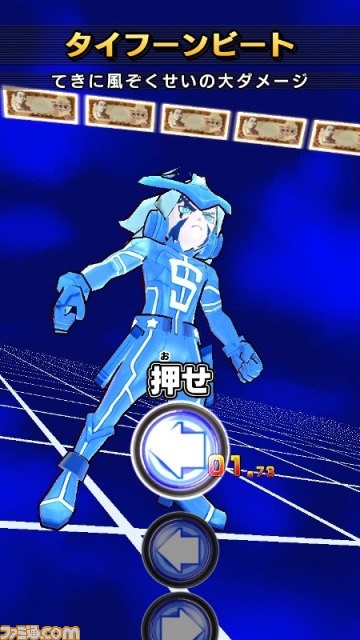 『ヒーローバンクアーケード』新章“チャプター3全国ランカー決戦”が稼動開始、『ヒーローバンク2』との連動キャンペーンもスタート_06