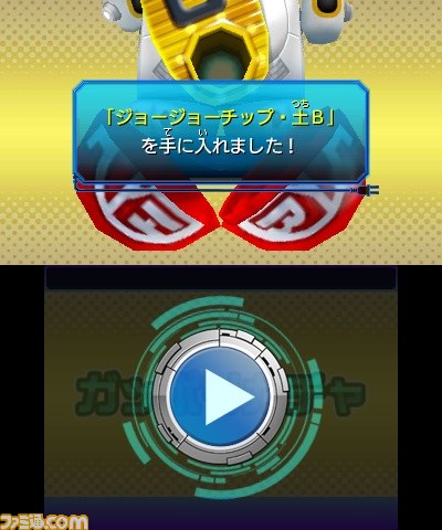 『ヒーローバンクアーケード』新章“チャプター3全国ランカー決戦”が稼動開始、『ヒーローバンク2』との連動キャンペーンもスタート_11
