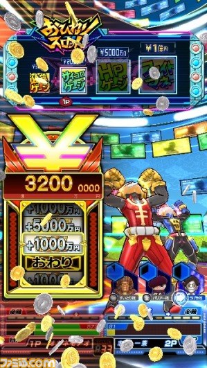 『ヒーローバンクアーケード』新章“チャプター3全国ランカー決戦”が稼動開始、『ヒーローバンク2』との連動キャンペーンもスタート_21