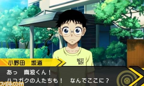 『弱虫ペダル 明日への高回転』アドベンチャー＆ミニゲームの続報、レースパートの最新情報が公開_06