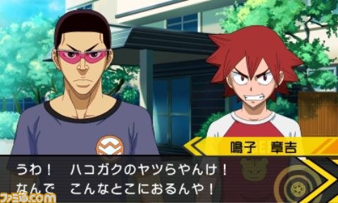 『弱虫ペダル 明日への高回転』アドベンチャー＆ミニゲームの続報、レースパートの最新情報が公開_13