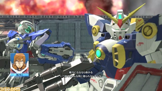 『ガンダムブレイカー2』最新PV公開＆新機体&ラックブースターの存在も判明！【動画あり】_03