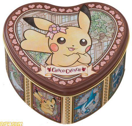 4ペアのポケモンがデザインされた“ペアグッズ”がポケモン 4ペアのポケモンがデザインされた“ペアグッズ”がポケモン
