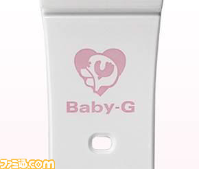 『ワンピース』のトニートニー・チョッパーが“BABY-G”コラボレーションモデルの腕時計になって登場　先着限定2000個で予約受付開始_08