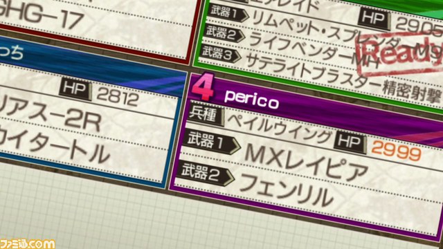 『地球防衛軍2 PORTABLE V2』学生を中心とした若者たちへの入隊キャンペーン映像が公開【動画あり】_05