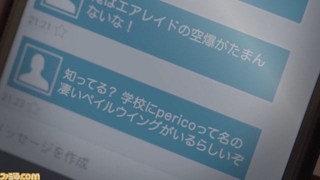 『地球防衛軍2 PORTABLE V2』学生を中心とした若者たちへの入隊キャンペーン映像が公開【動画あり】_08