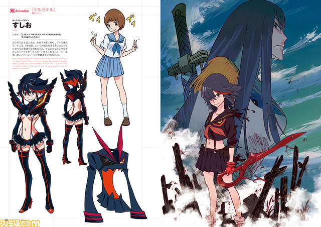 ゲーム アニメ キャラクターデザインブック 15 最新アニメ ゲームのキャラクターデザインを総覧できるアート集が14年12月に登場 ファミ通 Com