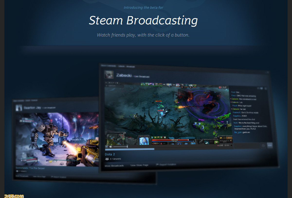 Steam内のゲーム配信サービス Steam Broadcasting がb提供開始 配信開始ボタン すらない簡単設計 ファミ通 Com