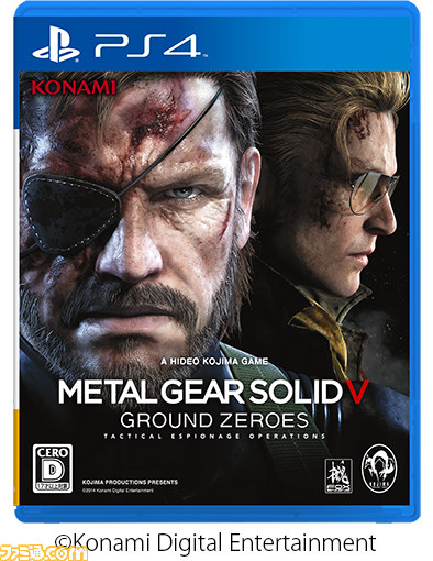 『メタルギア ソリッド V グラウンド・ゼロズ』、『ウイニングイレブン 2014』、『実況パワフルプロ野球2013』が“PlayStation Awards 2014”でGold Prize受賞_01